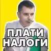 реклама у блогера Юрий Терехов реклама у блогера Юрий Терехов