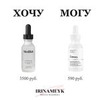фото Ирина Аладушек фото Ирина Аладушек