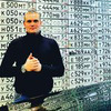 фотография Михаил Яковлев фотография Михаил Яковлев