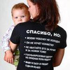 новое фото Тамара новое фото Тамара