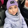 реклама в блоге Татьяна AtmosferaSchastya реклама в блоге Татьяна AtmosferaSchastya