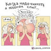 заказать рекламу у блогера Дарья Дегтярева заказать рекламу у блогера Дарья Дегтярева