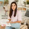 реклама у блогера druzhinina_fit реклама у блогера druzhinina_fit