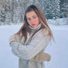 реклама у блогера Лина Вин реклама у блогера Лина Вин