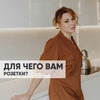 новое фото Ольга Земляная новое фото Ольга Земляная