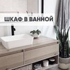 фото на странице Ольга Земляная фото на странице Ольга Земляная
