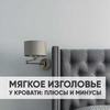 фото Ольга Земляная фото Ольга Земляная