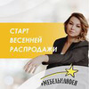 фотография Ольга Земляная фотография Ольга Земляная