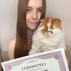 реклама у блогера sveta_pp_bloger реклама у блогера sveta_pp_bloger