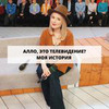реклама у блогера Мария mariastroika реклама у блогера Мария mariastroika