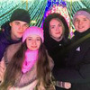 реклама в блоге Наташа Емельянова реклама в блоге Наташа Емельянова