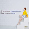 новое фото Ольга fitness_olyarozet новое фото Ольга fitness_olyarozet