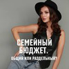 новое фото Дарья Канануха новое фото Дарья Канануха
