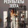 лучшие фото Дарья Канануха лучшие фото Дарья Канануха