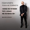 реклама у блогера Ярослав Самойлов