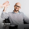 фотография Ярослав Самойлов фотография Ярослав Самойлов
