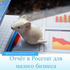 реклама у блогера Мария Адамович реклама у блогера Мария Адамович