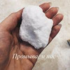 заказать рекламу у блогера Таня prosto_karpova заказать рекламу у блогера Таня prosto_karpova