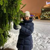 реклама у блогера Инна Топал реклама у блогера Инна Топал