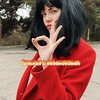 фотография Би. Бусел фотография Би. Бусел