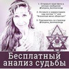 фотография Фитнес Фо Вумен фотография Фитнес Фо Вумен