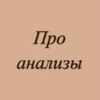 фотография Наталья Назарова фотография Наталья Назарова