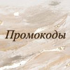 новое фото Наталья Назарова новое фото Наталья Назарова