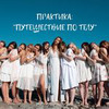 фотография Дарья Садовая фотография Дарья Садовая
