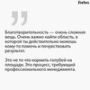 лучшие фото Станислав Залесский лучшие фото Станислав Залесский