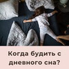 реклама у блогера Ася Гвисон реклама у блогера Ася Гвисон