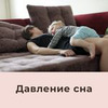 реклама в блоге Ася Гвисон реклама в блоге Ася Гвисон
