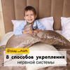заказать рекламу у блогера Надежда Мухмутова заказать рекламу у блогера Надежда Мухмутова