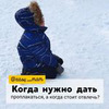 реклама на блоге Надежда Мухмутова реклама на блоге Надежда Мухмутова