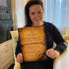 реклама у блогера Виктория Чертина реклама у блогера Виктория Чертина