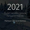 реклама на блоге Мария Вива Хелсфит реклама на блоге Мария Вива Хелсфит
