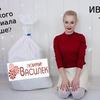 лучшие фото Олеся Шибанова лучшие фото Олеся Шибанова