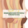 разместить рекламу в блоге Ярослава Илюшина разместить рекламу в блоге Ярослава Илюшина