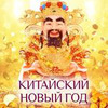 реклама у блогера Наталья Весна реклама у блогера Наталья Весна