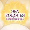 разместить рекламу в блоге Наталья Весна разместить рекламу в блоге Наталья Весна
