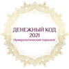 лучшие фото Наталья Весна лучшие фото Наталья Весна