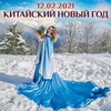 реклама в блоге Наталья Весна реклама в блоге Наталья Весна