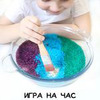 фото на странице Оля ФилиПоус фото на странице Оля ФилиПоус