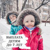 заказать рекламу у блогера Юля israelia заказать рекламу у блогера Юля israelia