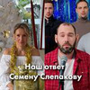 лучшие фото Елизавета Бабанова лучшие фото Елизавета Бабанова