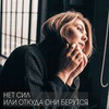 реклама на блоге Ольга Сенчук реклама на блоге Ольга Сенчук