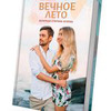 фотография Светлана Божина фотография Светлана Божина