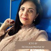 реклама в блоге Елена Молокова реклама в блоге Елена Молокова