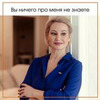 реклама на блоге Виктория Филиппова реклама на блоге Виктория Филиппова