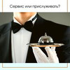 разместить рекламу в блоге Виктория Филиппова разместить рекламу в блоге Виктория Филиппова