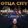 новое фото Степан Богачев новое фото Степан Богачев
